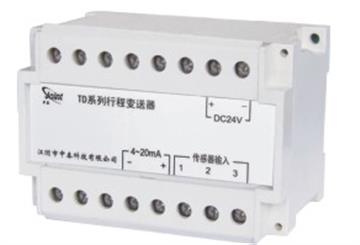 TD-1型油动机行程变送器